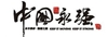 南宁厨房讑֤供应?中国永强? /><span>中国永强?/span></div></li>
	<li><div   class=
